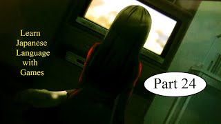 Memories Off - Memories of Pinky Promise Playthrough Part 24 Learn Japanese Language with Games