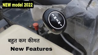 Mini tractor | Swaraj 717 Tractor Full Review and Specifications in Hindi