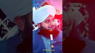 peer Ajmal Raza Qadri status|Islamic words #youtube #youtuber #youtubeshorts - Rooh E Bilal channel