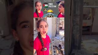 Free Palestine 🇵🇸🇮🇳 #freepalestine #freegaza #gaza #palestine #india #shorts #shortvideo #emotional