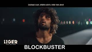 Blockbuster Liger Promo | Vijay Deverakonda | Puri Jagannadh | Ananya Panday | LIGER IN CINEMA NOW