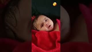 Cute Baby 😘😘 | Baby Crying 😭😭 | Baby Short Video | #shorts #cutebaby #babycrying