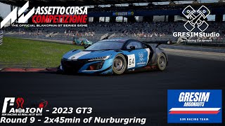 F1aXion GT3 2023 - Round 9 Nurburgring - Gresim Argonauts - Assetto Corsa Competizione