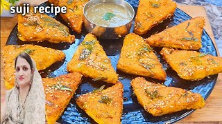 सूजी से बनी कम तेल में हेल्दी  टेस्टी नाश्ता रेसिपी  | suji / semolina healthy breakfast recipe  |