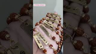 Rudraksh Rakhi ♥️ #rakhi #music  #rakshabandhanspecial #rakhilove #shorts #brass #bracelet #viral