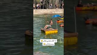 برك سليمان في قرية الخضر جنوب بيت لحم