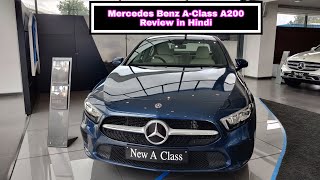 2021 Mercedes Benz A-Class A200 Review in Hindi ✅ Luxurious || Features ||