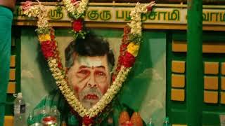 kanakkampatti MoottaiSwami| சற்குருவே சரணம்