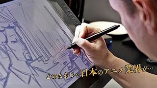 まさか日本に追いつくとは…アニメ業界で進む『日中逆転』に外国人が衝撃　海外の反応