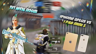 iphone 8plus vs ipad mini5 1v1 M416 Room #pubgmobile #itsmanoyt