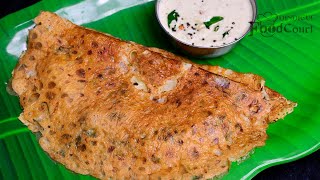 Instant Breakfast Recipe/ Instant Dosa/ Gram Flour Dosa