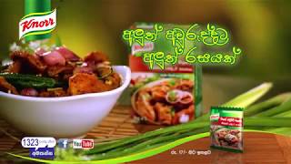 Knorr - Fish Moju TVC