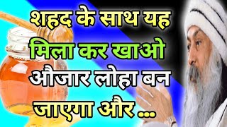 Confucius Famous quotes Hindi main |Confucius quotes Anmol Vachan |Confucius quotes