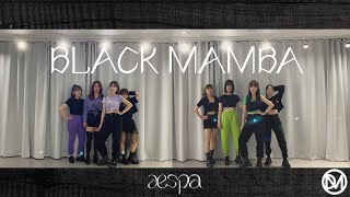 [전주교대 댄스동아리 D.M.] Black Mamba - aespa | 2021 대동제