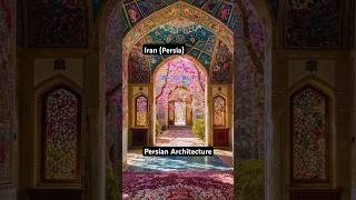 Iran (Persia)_Persian Architecture #beautiful #persian #gorgeous#persiangirl #amazing #civilization