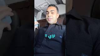 شاهد فيديوهات تيك توك في أي مكان وبدون انترنت 🤯🔥