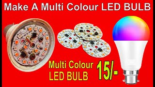 Make A Multi Colour Led Bulb