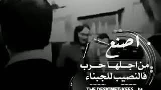 حالات واتس اب.... (الحب) يرادله رجال هههههههه 😂