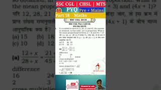 SSC CGL mts chsl RRB ALP Ratio previous year question by manish #manishkumarsah