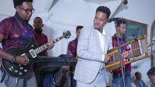 New Eritrean Wedding Video 2023 Guayla By Michael  Yemane Fetat