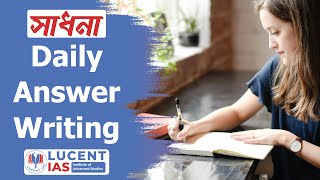 Daily Answer Writing Course | FREE Assignment | Lucent IAS