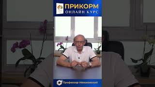 Прикорм ребенка - рыба. Рецепт - как приготовить рыбное суфле для ребенка 8 - 12 месяцев.