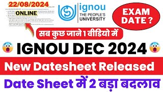 DEC 2024 Exam New Datesheet Released - बड़े बदलाव के साथ | Exam Date Clash हुआ तो ये करना होगा