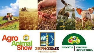 Agro Animal Show 2017 - Horsch