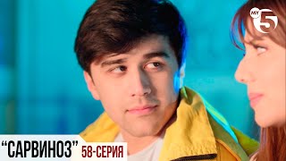 "Сарвиноз" сериал (58 серия)