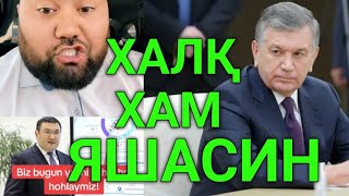 БУ АКАМИЗ ХАЛҚ НОМИДАН ҚУРҚМАСДАН ГАПИРИБ ТАШЛАДИ