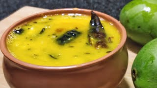 మామిడికాయ పప్పు / RAW MANGO DAL RECIPE / UGADI SPECIAL DAL / SUMMER RECIPES / DAL RECIPES