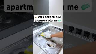 Deep cleaning my apartment !🧼#deepcleaning #cleaningmotivation #cleanwithme #newapartment