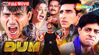 न्याय के लिए लड़ना उसे असली दम कहते है - DUM (2003) Full Film - Vivek Oberoi, Diya Mirza Best Action