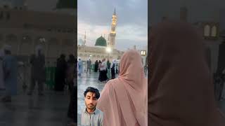 Mein dekhta hi rahoun.#shortfeed #youtubeshorts #hajj2024#rozarasool@FaridaMalik2022