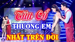 Vuốt Giận Bé iu Với Tân Cổ Giao Duyên Hơi Dài Nhất-Tân Cổ Miền Tây Hay Ngất Ngây | Album Tân Cổ 2024