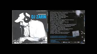 DJ Zarin - Дефрагментация (2004) Full album