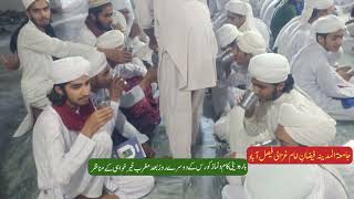 12 Dini & Namaz course ka nazir faizan imam ghazali fsd.