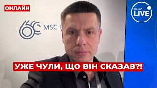 💣ГОНЧАРЕНКО терміново! Моторошний удар по Дніпру - захід закриває очі! Заява Зеленського