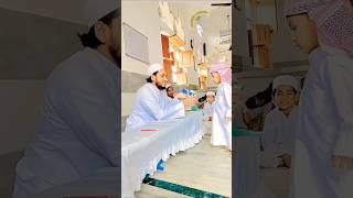 Naat Sharif mere gande kadam#naat #naatsharif #shorts#ytshorts#cute#baby #trending @SAHABAKEHALAT