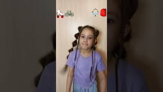 ты бы что выбрал? 🤪 #shorts #смешныевидео #приколы #хочуврек