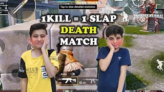 BGMI/PUBG One Kill = One Slap Challenge 😂 With Cute Boys Gone Wrong - Pubg/BGMI Mobile