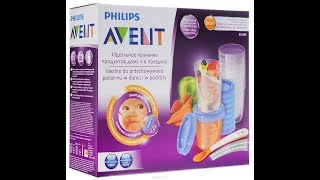 Контейнеры для хранения продуктов Philips Avent 20шт