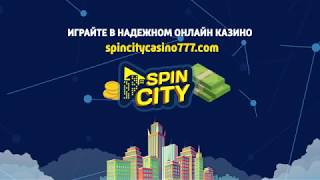 Spin City - Игровой автомат Crazy Monkey (Крейзи Манки, Обезьянки)