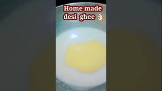 Home made desi ghee/ Desi Ghee/ How to make desi ghee #shorts #viral #reels #trending