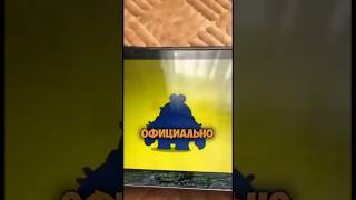 😱ПОЛУЧИЛ ЛЕГЕНДАРКУ БЕСПЛАТНО В ИГРЕ Brawl Stars | КАК ЖЕ Я ПОЛУЧИЛ КЛЕНСИ БЕСПЛАТНО 😱#brawlstars