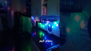 رمضان كريم فتاح ياعليم