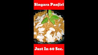 Singhara Dhaniya Panjiri | Just in 60 sec.