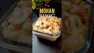 mohan bhog | janmashtami special #shorts