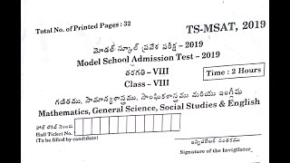 TS MODEL SCHOOL [TS MSAT, TSMS ] 2019 CLASS 8 ENTRANCE TEST QUESTION PAPER WITH KEY