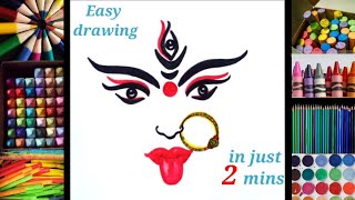 Navratri Drawing Easy Step By Step ll Durga Maa Drawing ll Durga Maa ll Maa Drawing ll Navratri